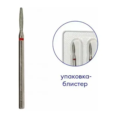 Фреза алмазная пламя, диам.: 1,6 мм, абразив мелкий №6696