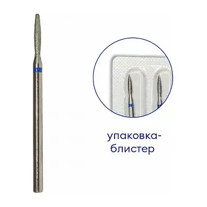 Фреза алмазная пламя, диам.: 1,6 мм, абразив средний №6697