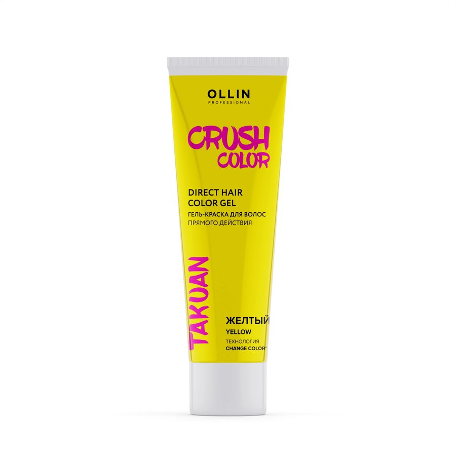 CRUSH COLOR Гель-краска для волос прямого действия (ЖЕЛТЫЙ) 100мл OLLIN PROFESSIONAL