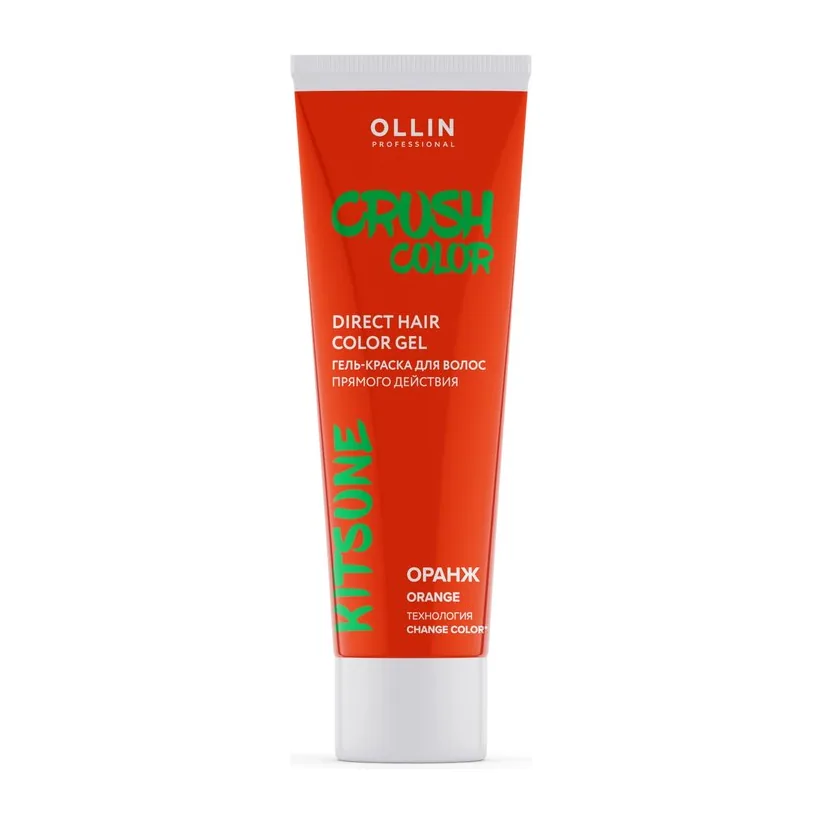 CRUSH COLOR Гель-краска для волос прямого действия (ОРАНЖ) 100мл OLLIN PROFESSIONAL