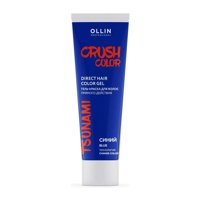 CRUSH COLOR Гель-краска для волос прямого действия (СИНИЙ) 100мл OLLIN PROFESSIONAL