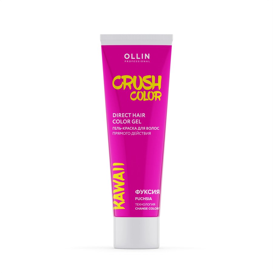 CRUSH COLOR Гель-краска для волос прямого действия (ФУКСИЯ) 100мл OLLIN PROFESSIONAL