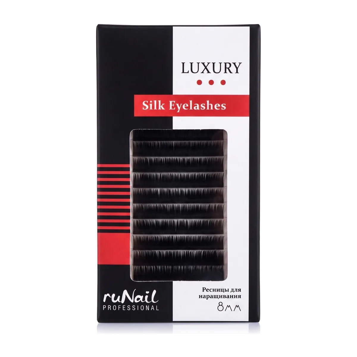 Ресницы для наращивания Luxury, шёлк Ø 0,10 мм, №8, 12 линий
