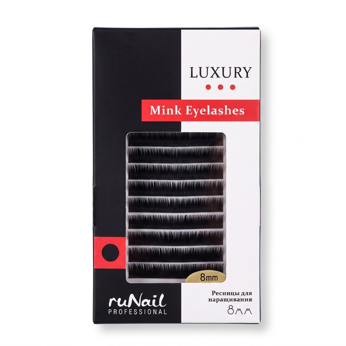 Ресницы для наращивания Luxury, норка Ø 0,15 мм, №8, 12 линий