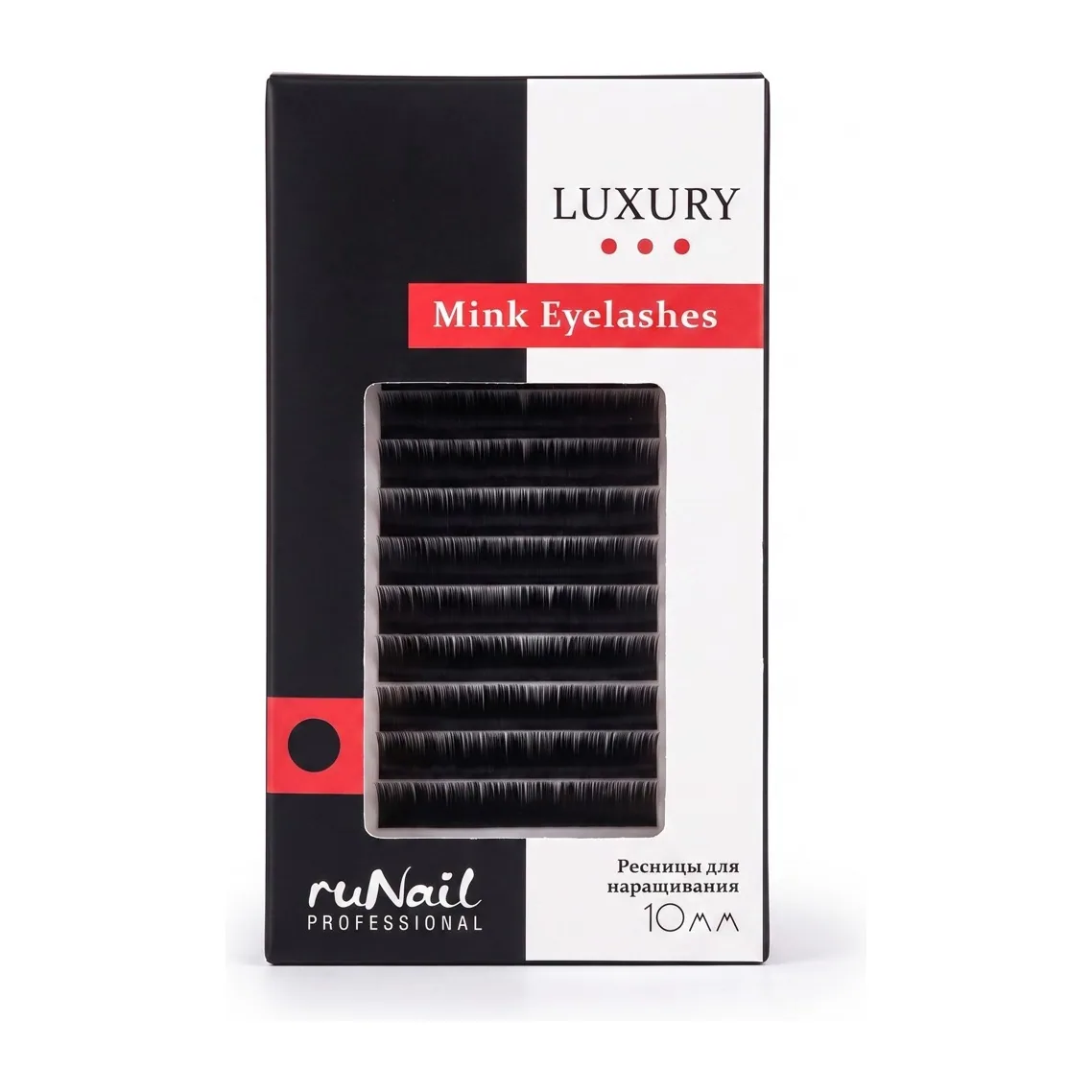 Ресницы для наращивания Luxury, норка Ø 0,15 мм, №10, 12 линий