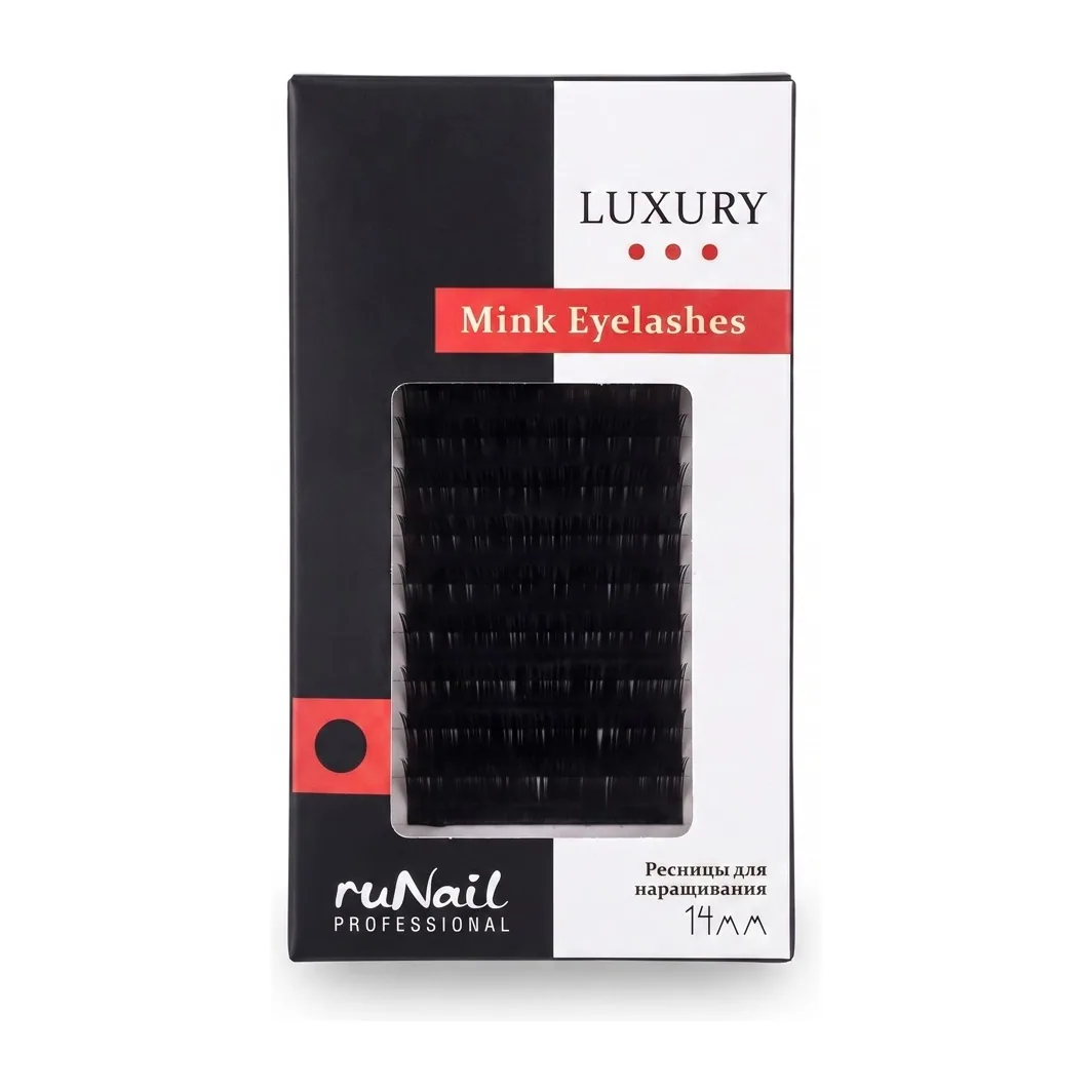 Ресницы для наращивания Luxury, норка Ø 0,15 мм, №14, 12 линий