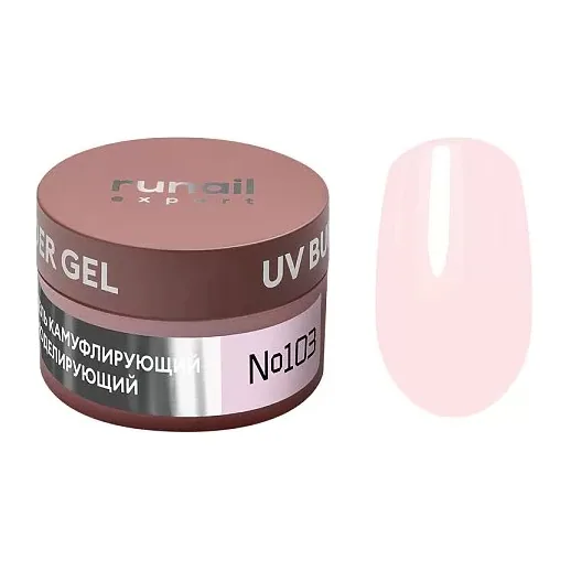 Гель моделирующий UV BUILDER GEL Runail Expert №103, 15г банка