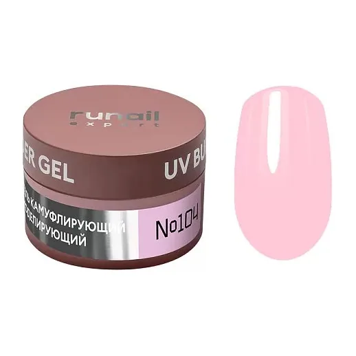 Гель моделирующий UV BUILDER GEL Runail Expert №104, 15г банка