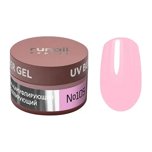 Гель моделирующий UV BUILDER GEL Runail Expert №105, 15г банка