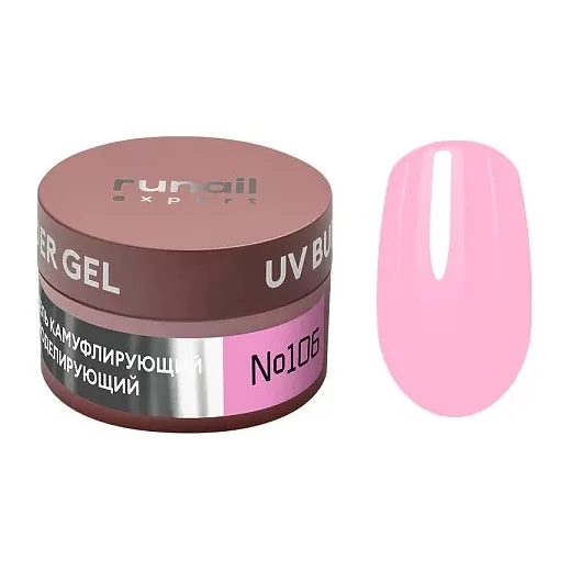 Гель моделирующий UV BUILDER GEL Runail Expert №106, 15г банка