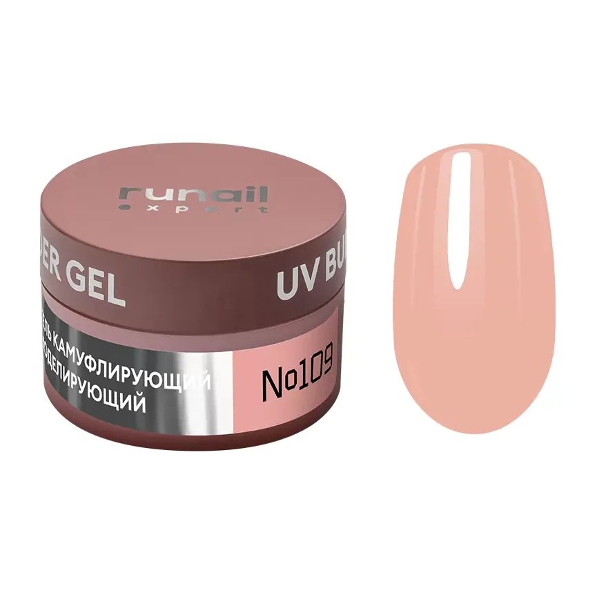 Гель моделирующий UV BUILDER GEL Runail Expert №109, 15г банка
