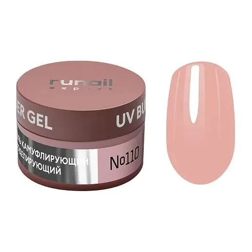 Гель моделирующий UV BUILDER GEL Runail Expert №110, 15г банка