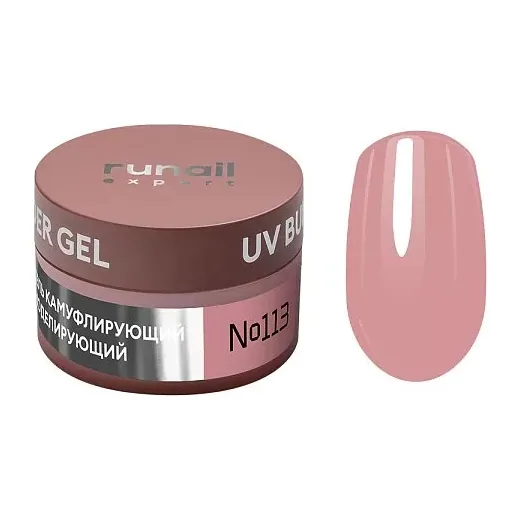 Гель моделирующий UV BUILDER GEL Runail Expert №113, 15г банка