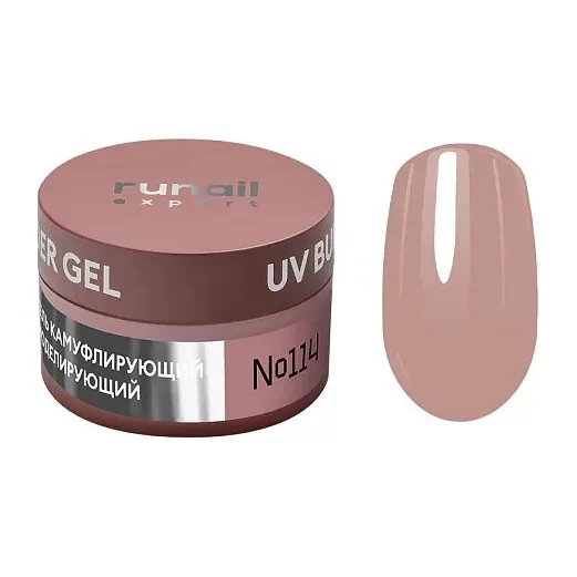 Гель моделирующий UV BUILDER GEL Runail Expert №114, 15г банка
