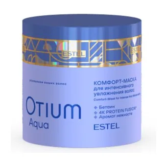 Комфорт-маска для интенсивного увлажнения волос OTIUM AQUA, 300 мл
