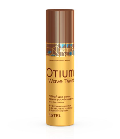 Спрей-вуаль для блеска и легкого расчесывания волос OTIUM Twist , 200 мл  *****