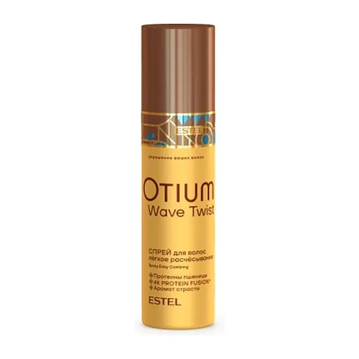 Спрей-вуаль для блеска и легкого расчесывания волос OTIUM Twist , 200 мл