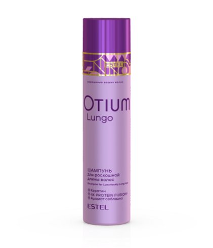 Шампунь для роскошной длины волос OTIUM LUNGO, 250 мл  ****