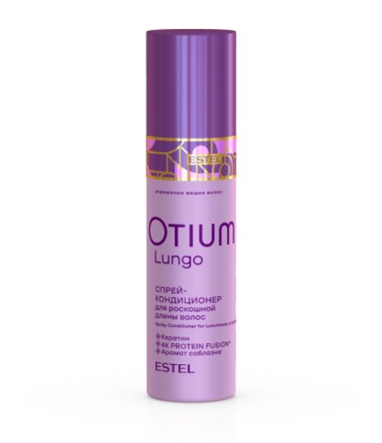 Спрей-кондиционер для роскошной длины волос OTIUM LUNGO, 200 мл  ****