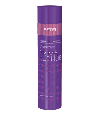 Серебристый шампунь для холодных оттенков блонд ESTEL PRIMA BLONDE (OTIUM Pearl), 250 мл