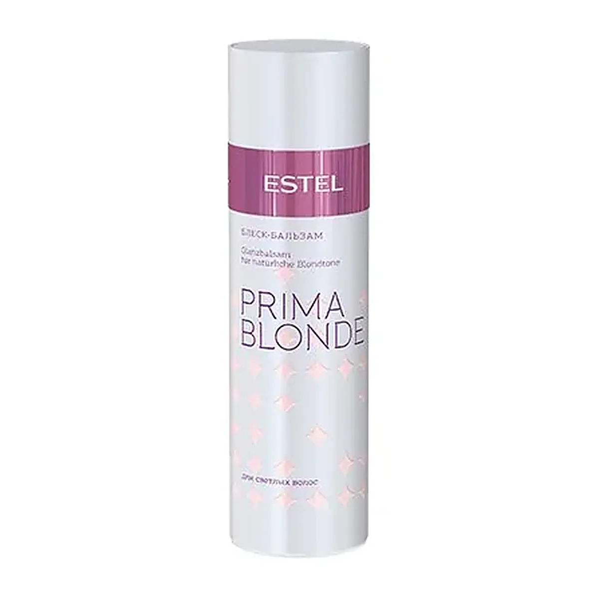 Блеск-Бальзам для светлых волос (OTIUM Pearl) PRIMA BLONDE, 200 мл
