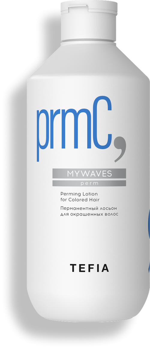 MYWAVES Перманентный лосьон для окрашенных волос,500 мл