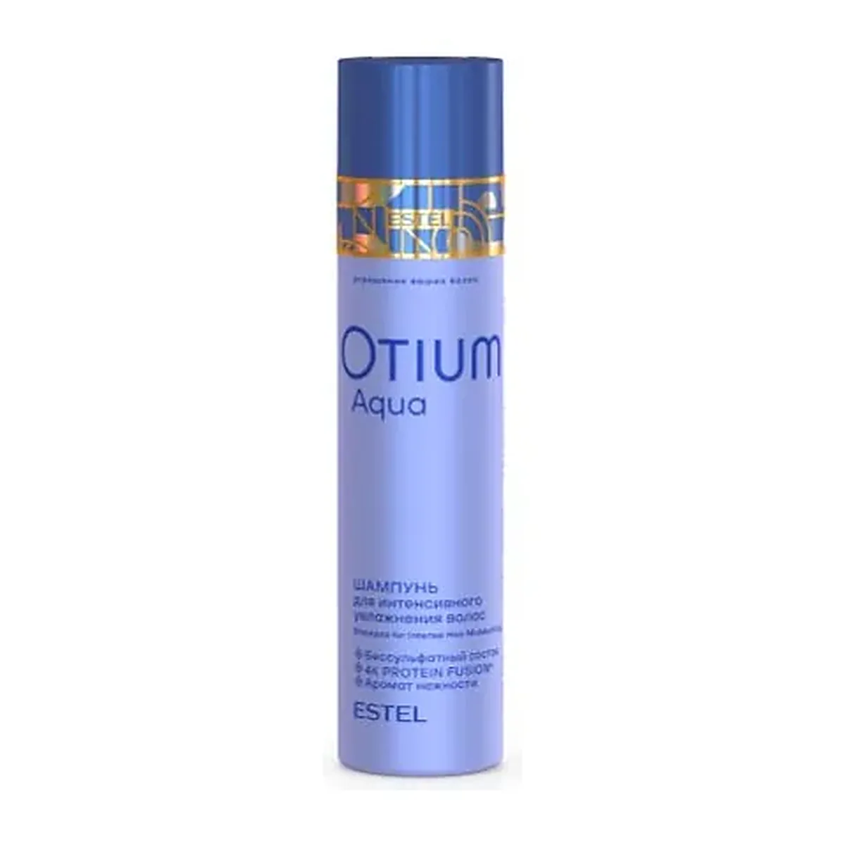 Шампунь для интенсивного увлажнения волос OTIUM Aqua, 250 мл OTM.35