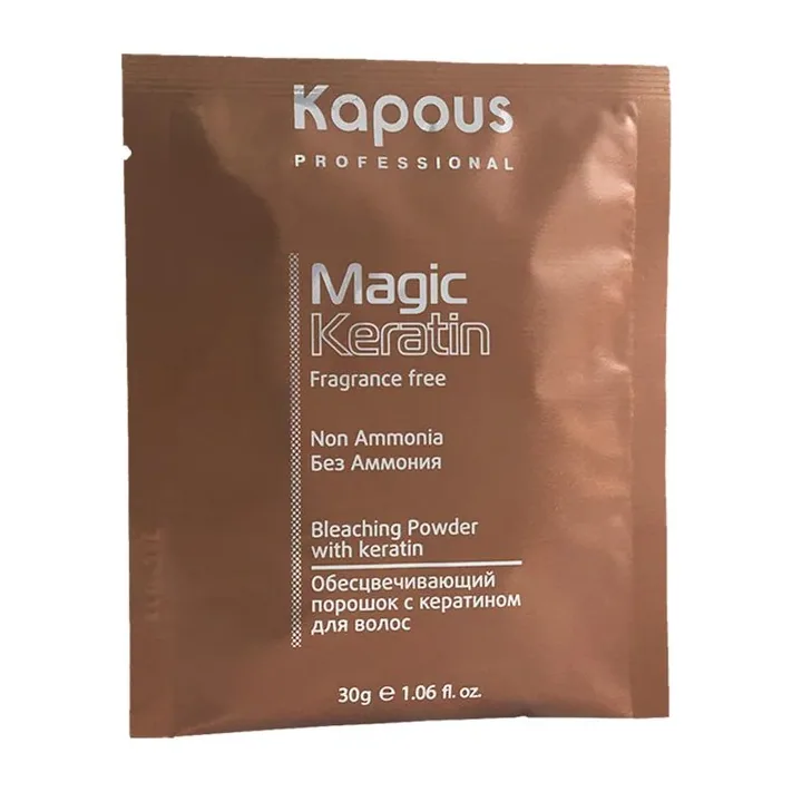 Осветляющий порошок без аммиака Magic Keratin 30 г. 400 САЛОНЫ