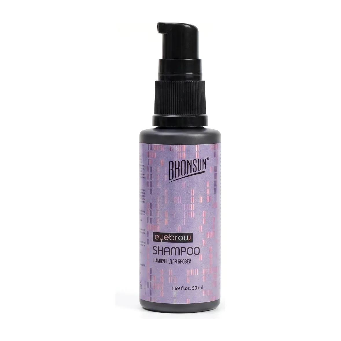 Шампунь для бровей 50мл EYEBROW SHAMPOO BRONSUN СНЯТО