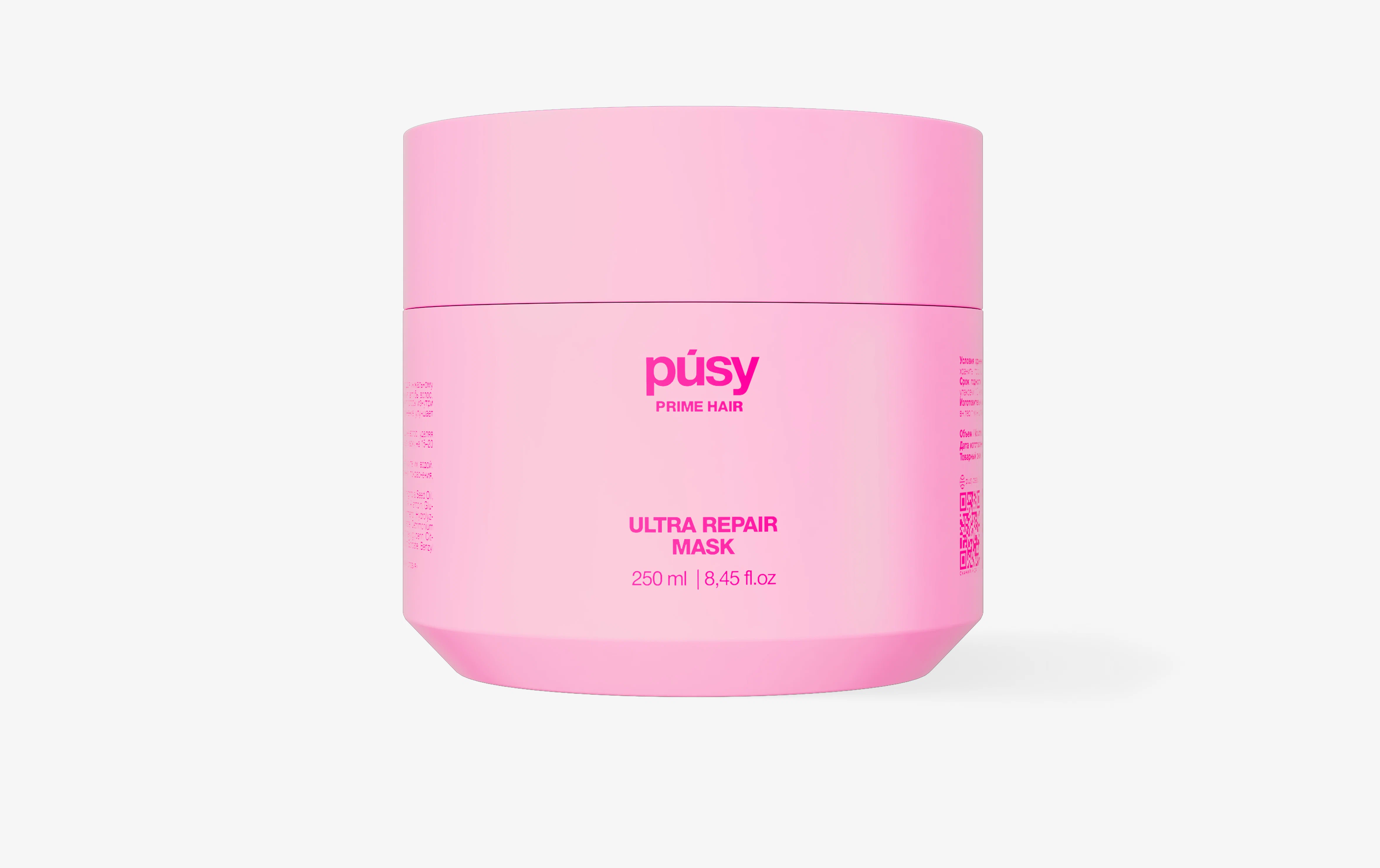 PUSY Маска для волос Prime Hair, 250 мл 