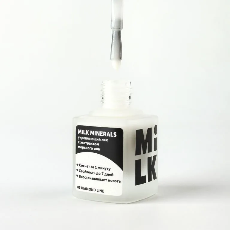 Лак-укрепитель MILK Minerals 05 Diamond Line
