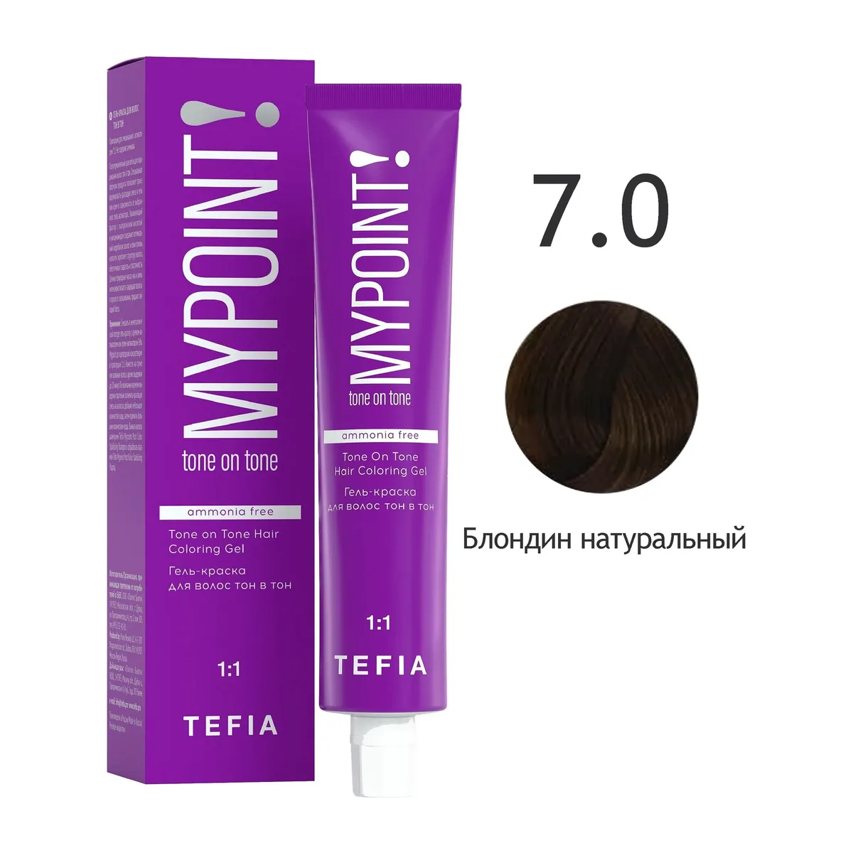 ГЕЛЬ-краска MYPOINT 7.0 блондин натуральный, тон в тон,60 мл
