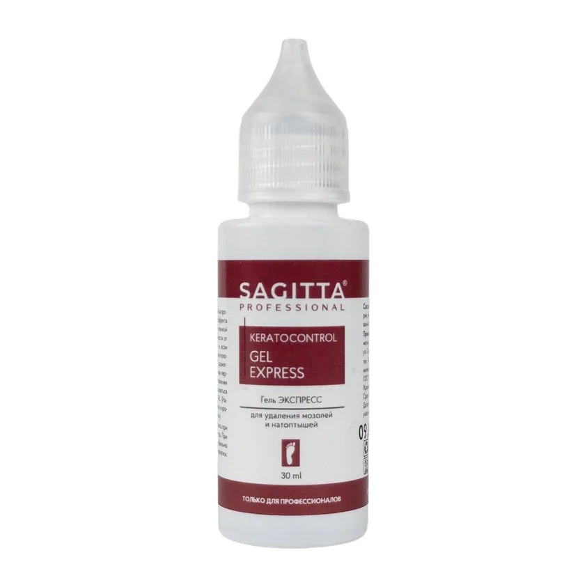 70000 GEL EXPRESS KERATO control INTENSIVE Гель экспресс для удаления мозолей и натоптышей 30ml