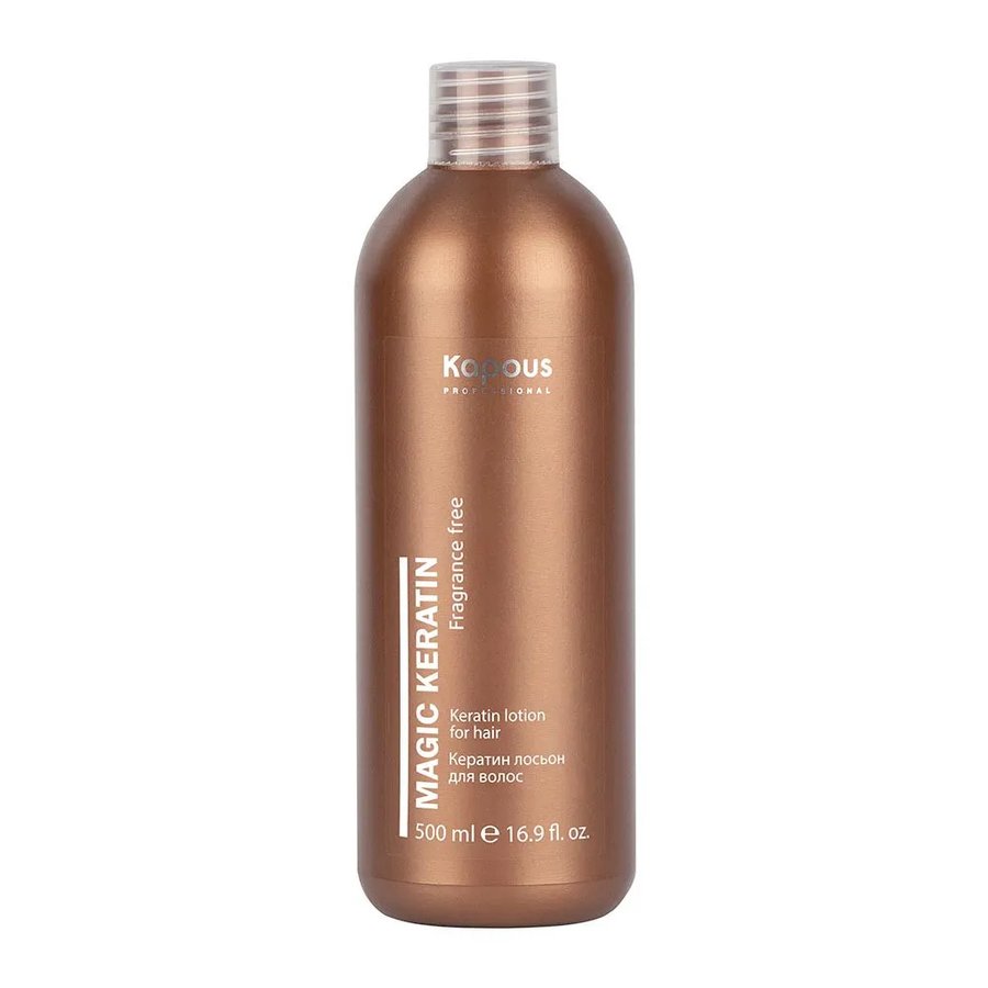 Лосьон для волос с кератином Magic Keratin 500 мл.***  САЛОНЫ