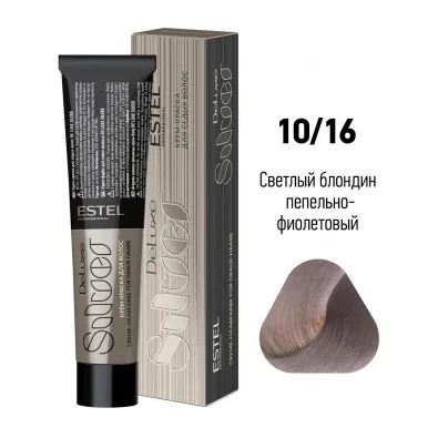 10/16 Краска-уход De Luxe Silver светлый блондин пепельно-фиолетовый DLS10/16