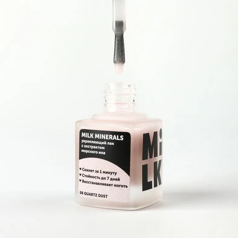 Лак-укрепитель MILK Minerals 06 Quartz Dust