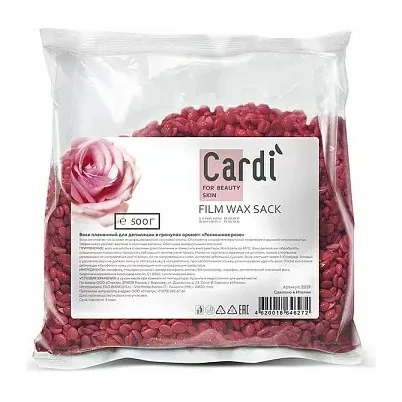 Воск пленочный для депиляции в гранулах Cardi (Роза), 500 г №2039 !!!