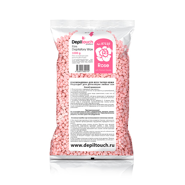 Пленочный воск "Rose" с ароматом розы 1000 гр Depiltouch САЛОНЫ