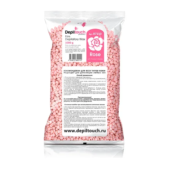 Пленочный воск "Rose" с ароматом розы 1000 гр Depiltouch САЛОНЫ