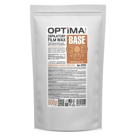 Пленочный воск OPTIMA «BASE»  в гранулах Depiltouch 800 гр.  СНЯТО