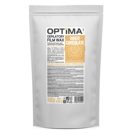 Пленочный воск OPTIMA «WHITE CHOCOLATE» в гранулах Depiltouch 800 гр.  СНЯТО