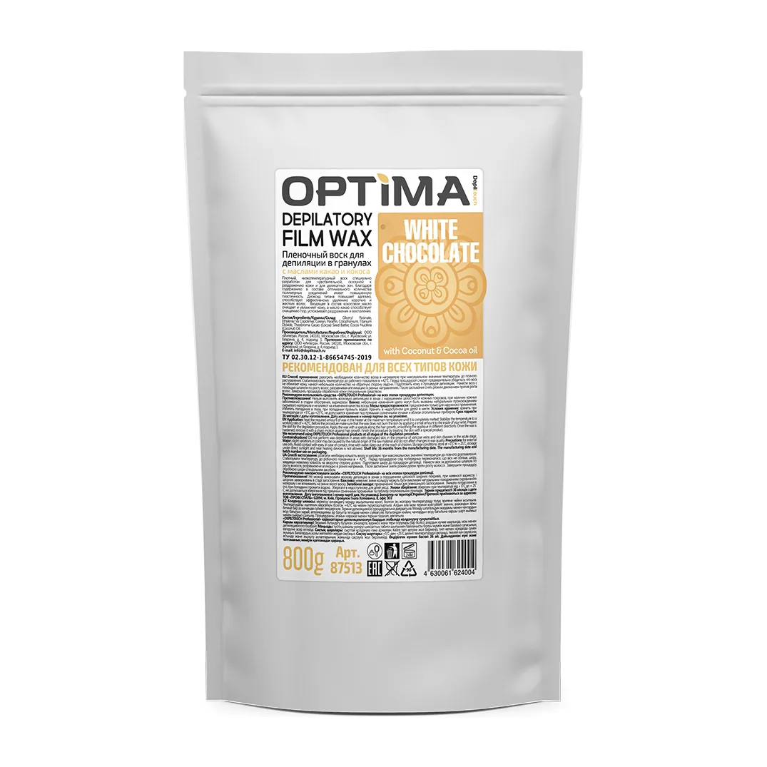Пленочный воск OPTIMA «WHITE CHOCOLATE» в гранулах Depiltouch 800 гр. СНЯТО