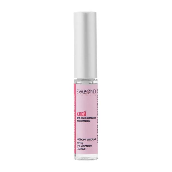 Клей универсальный д/ламинирования и биозавивки ресниц EVABOND Beauty Collection,5 мл