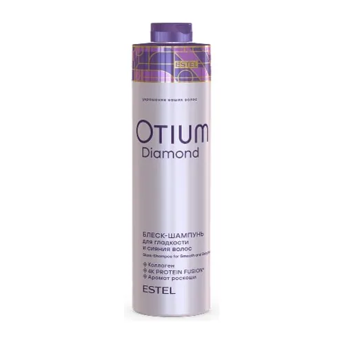 Блеск-шампунь для гладкости и блеска волос OTIUM DIAMOND, 1000 мл