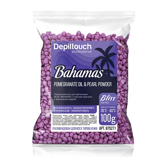 Пленочный воск BLISS "BAHAMAS" с маслом граната и жемчужной пудрой 100 г. Depiltouch