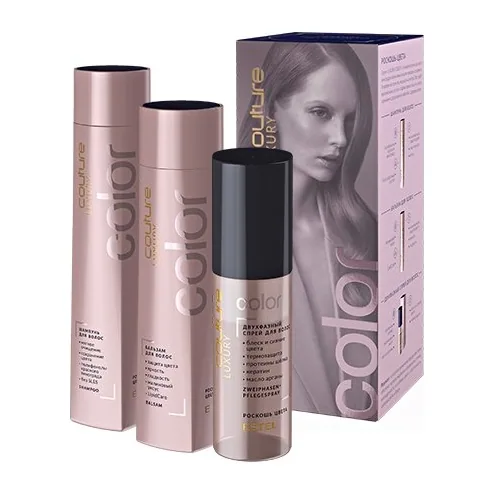 Набор LUXURY COLOR ESTEL HAUTE COUTURE (шамп300+бальз250+двухфазный спрей)