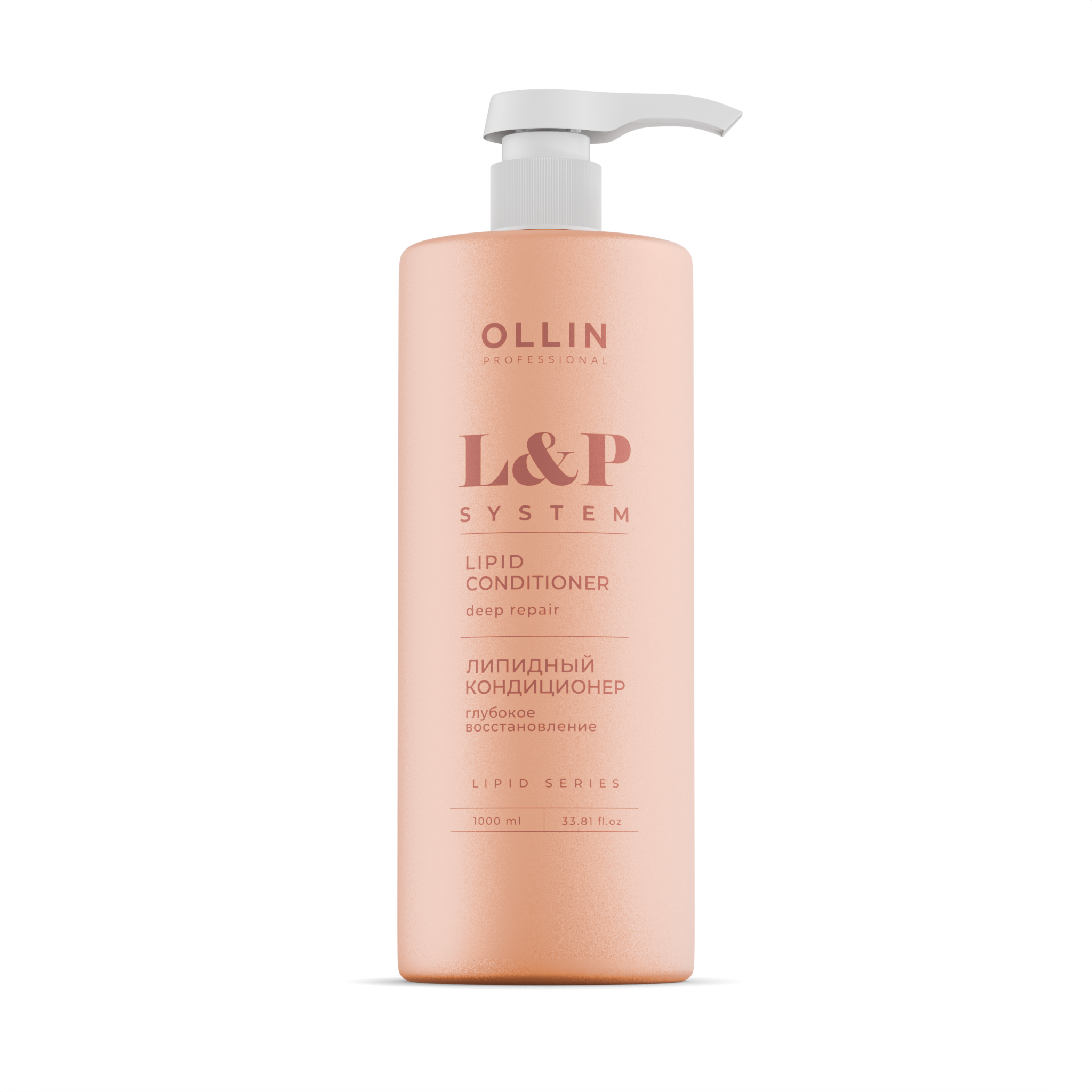 L&P SYSTEM Липидный кондиционер для волос 1000мл OLLIN PROFESSIONAL