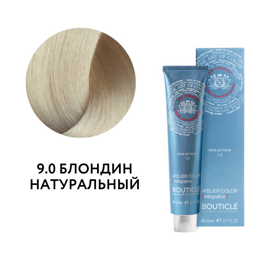 9.0 БЛОНДИН НАТУРАЛЬНЫЙ - ATELIER COLOR INTEGRATIVE 80 ml  КРОМЕ ТОПОЛЯ