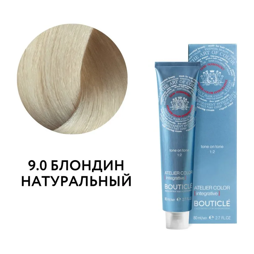 9.0 БЛОНДИН НАТУРАЛЬНЫЙ - ATELIER COLOR INTEGRATIVE 80 ml КРОМЕ ТОПОЛЯ
