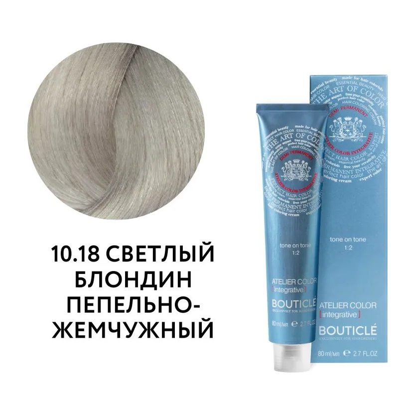 10.18 СВЕТЛЫЙ БЛОНДИН ПЕПЕЛЬНО-ЖЕМЧУЖНЫЙ - ATELIER COLOR INTEGRATIVE 80 ml КРОМЕ ТОПОЛЯ